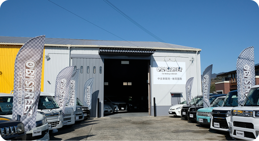 展示場の外観